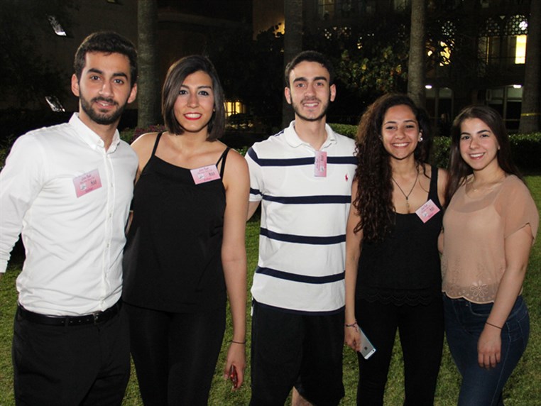 2015 Annual AUB Latin Night 